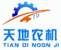 天地農(nóng)機